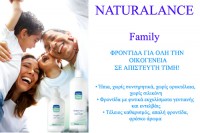 NATURLANCE FAMILY